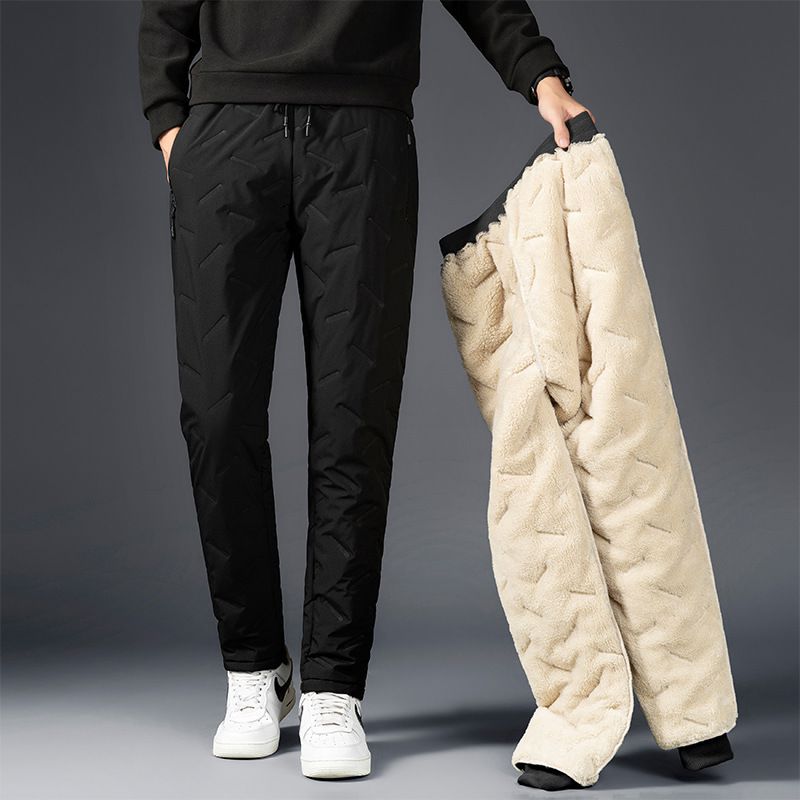 Glamour Weatherproof Fleece Lined Pants